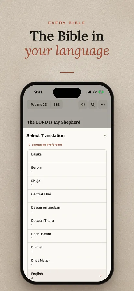 Choosing a Bible translation by language.